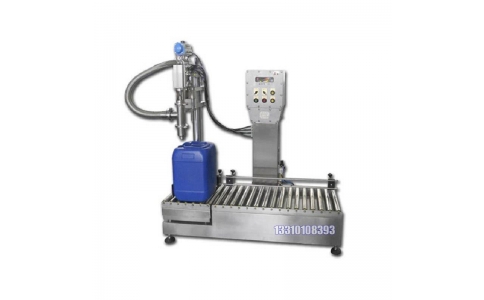 25公斤液體肥料灌裝機 自動灌裝機提供自動化成套生產灌裝設備